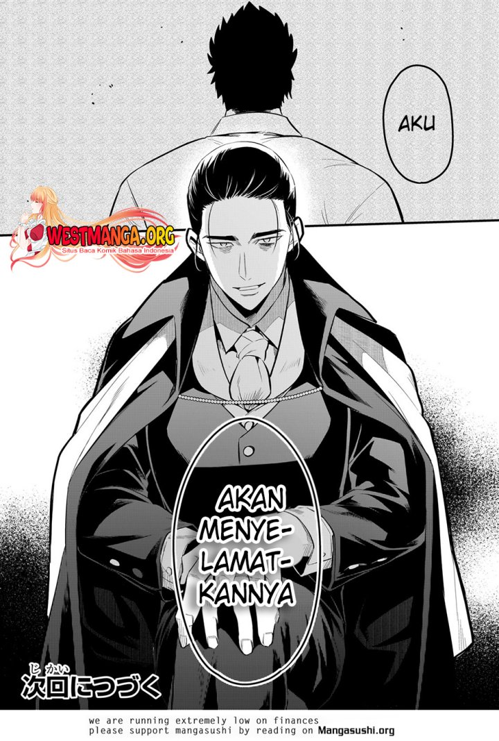Welcome to Cheap Restaurant of Outcasts! (Tsuihousha Shokudou e Youkoso!) Chapter 40 Gambar 24
